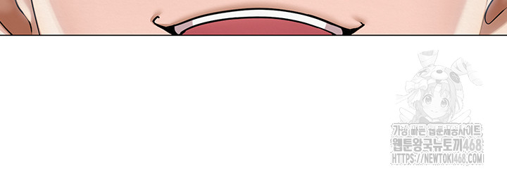 SNS Raw - Chapter 15 Page 43