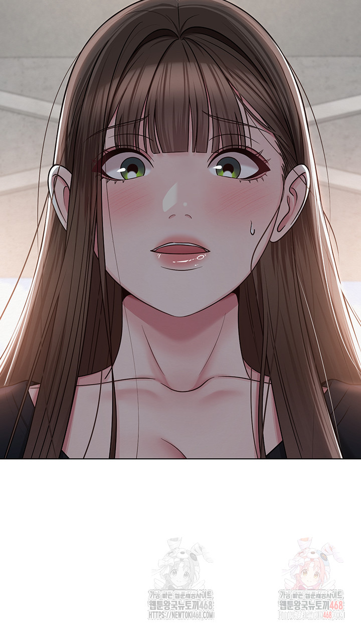 SNS Raw - Chapter 21 Page 16