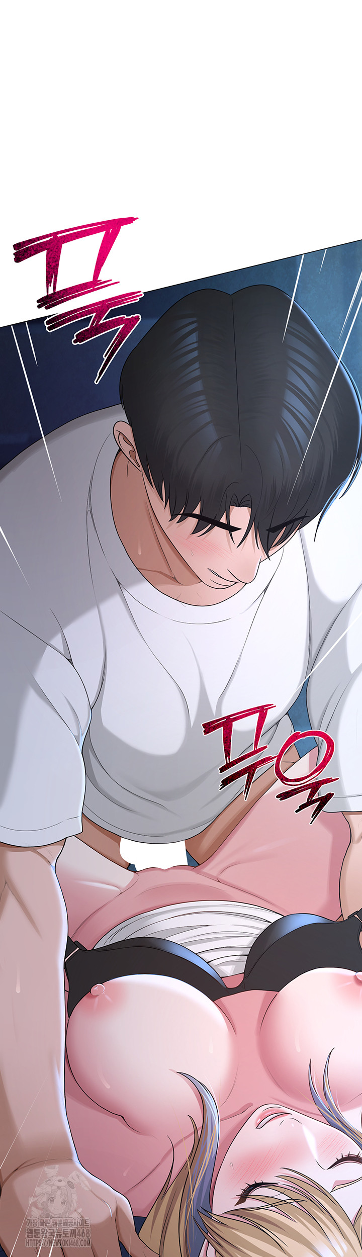 SNS Raw - Chapter 26 Page 60