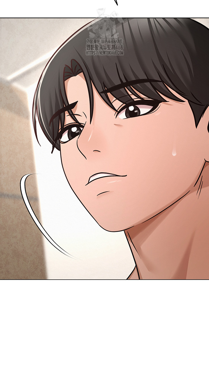 SNS Raw - Chapter 28 Page 32