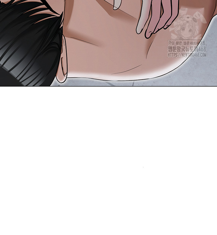 SNS Raw - Chapter 31 Page 10