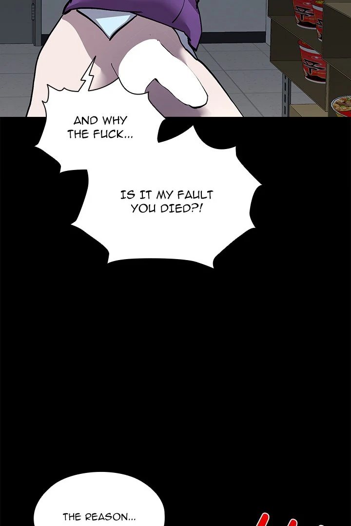 The Ghostly Deal - Chapter 6 Page 7