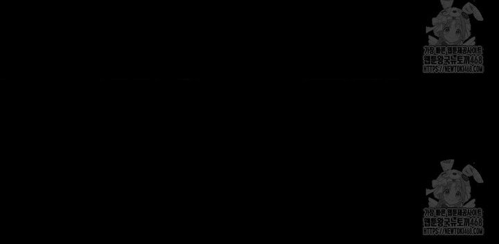 Daily Humiliation Experience Raw - Chapter 11 Page 22