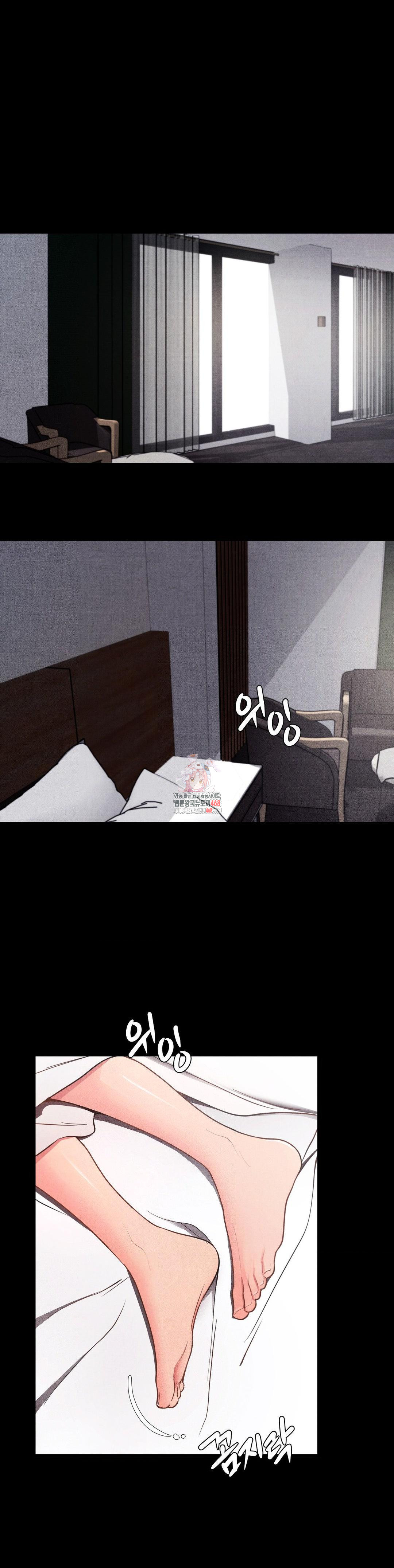 Daily Humiliation Experience Raw - Chapter 18 Page 1