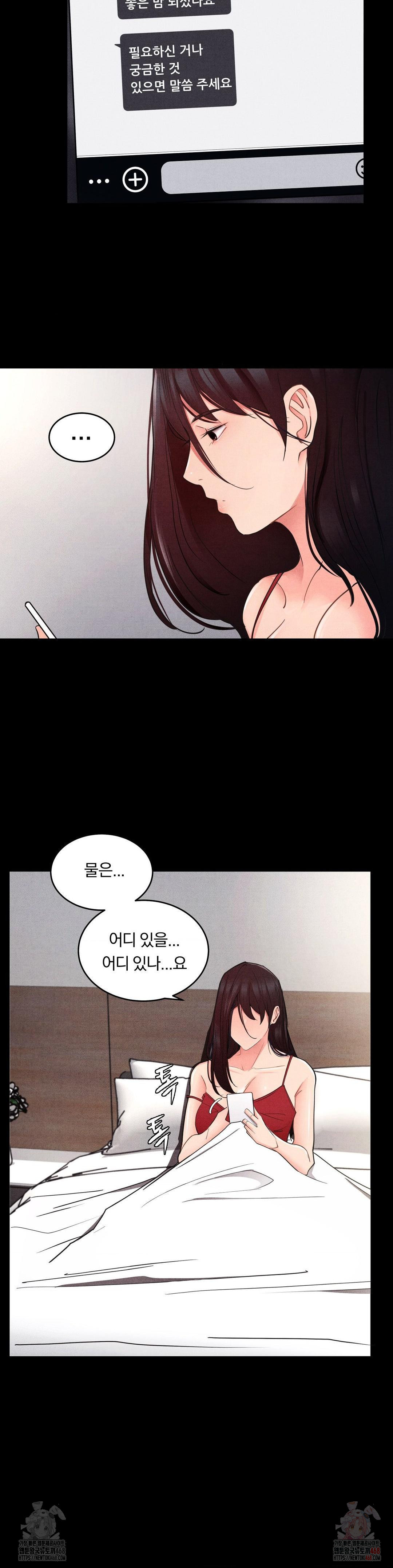 Daily Humiliation Experience Raw - Chapter 18 Page 4