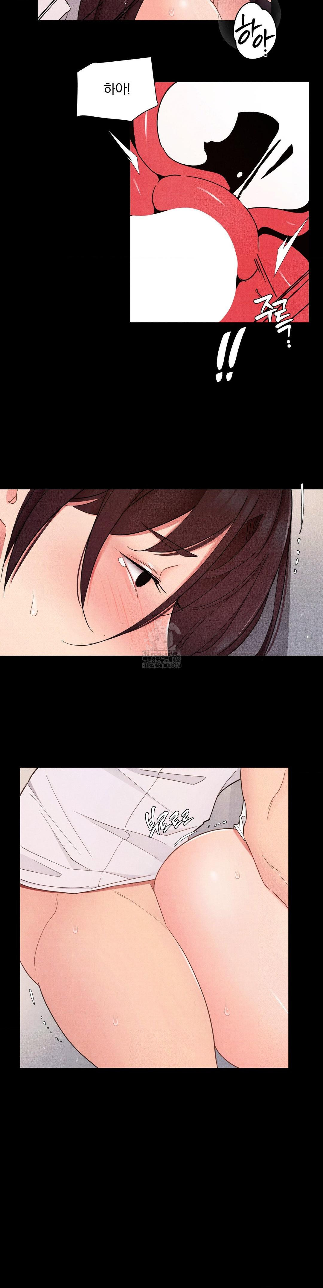 Daily Humiliation Experience Raw - Chapter 28 Page 18