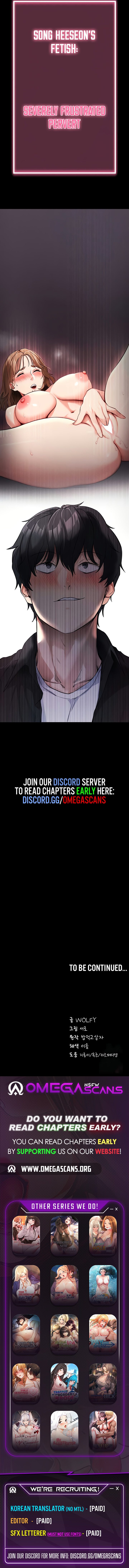 Please, Please - Chapter 10 Page 10