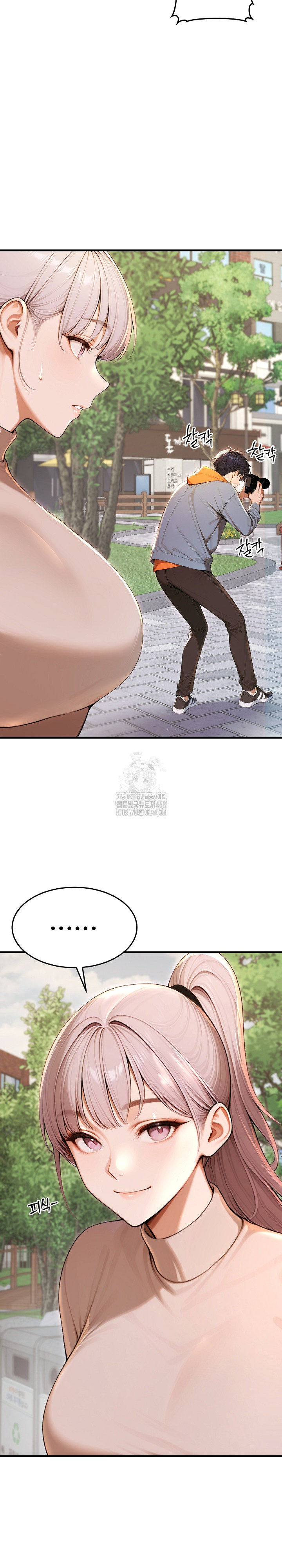 Gangmaji Raw - Chapter 27 Page 8