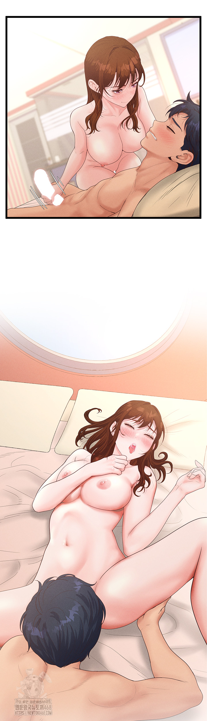 Workplace Relationship Management Raw - Chapter 23 Page 43