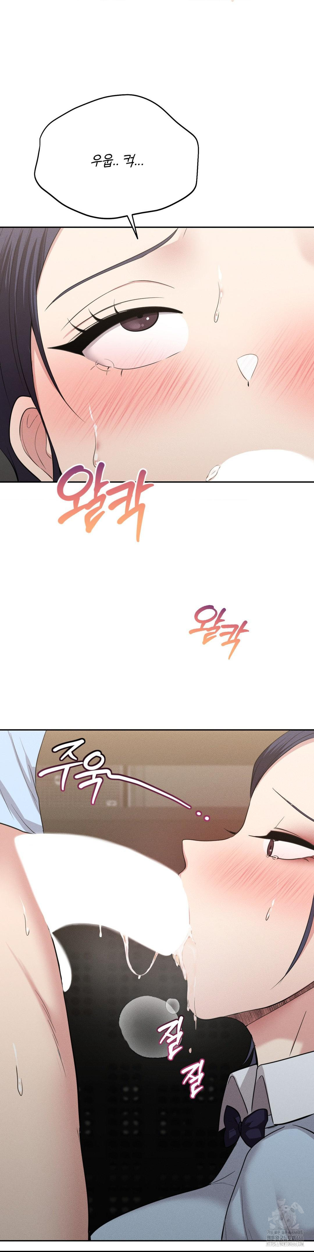 The Rave Review Show Raw - Chapter 1 Page 34