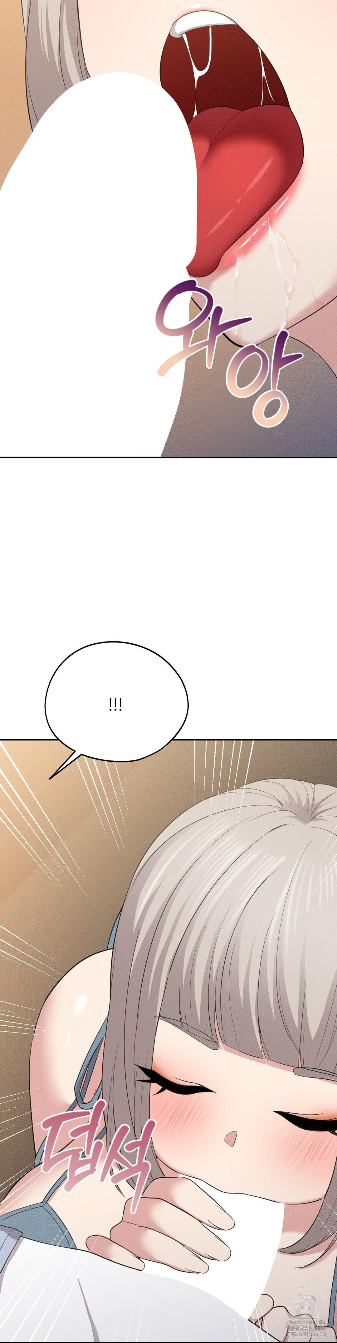 The Rave Review Show Raw - Chapter 3 Page 25