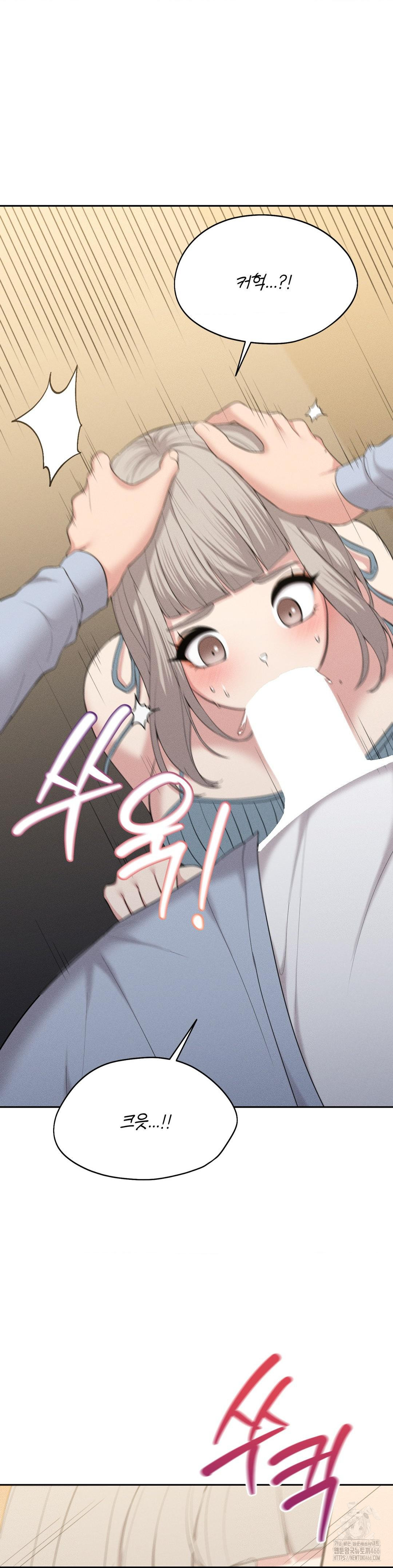 The Rave Review Show Raw - Chapter 3 Page 33