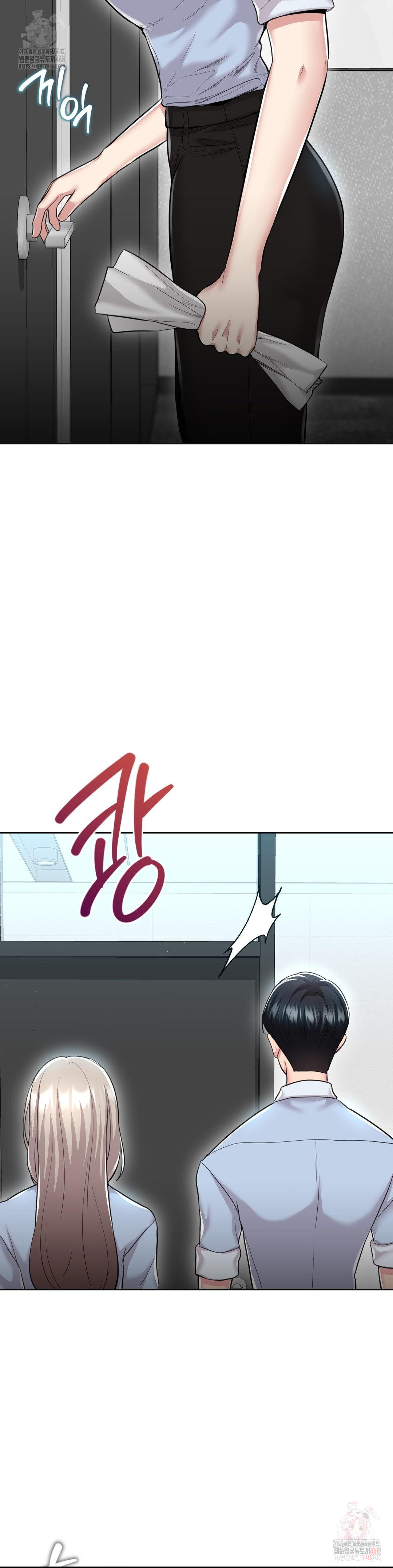 The Rave Review Show Raw - Chapter 30 Page 33