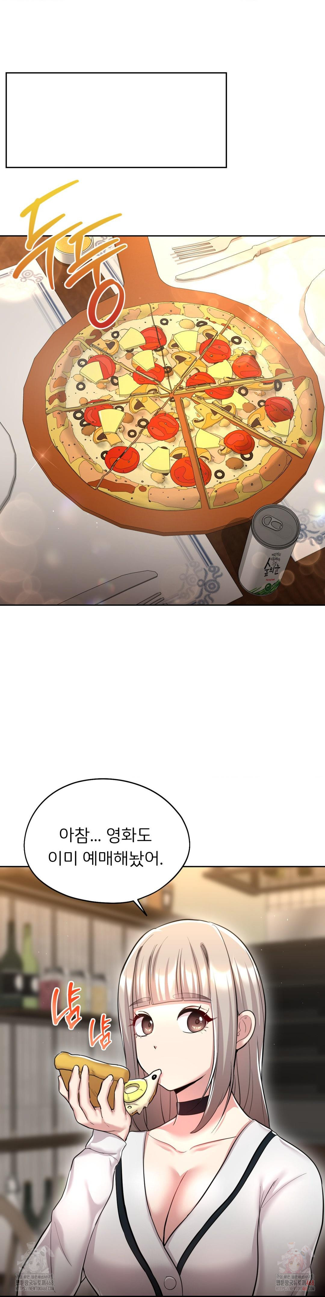 The Rave Review Show Raw - Chapter 31 Page 25