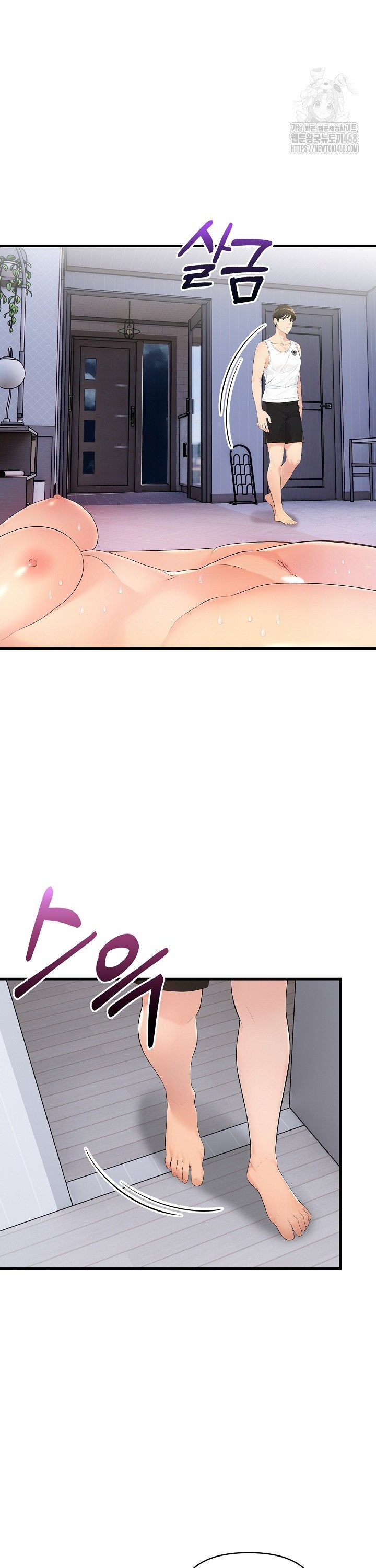 Guesthouse Johnson and Missy Manager Raw - Chapter 14 Page 29