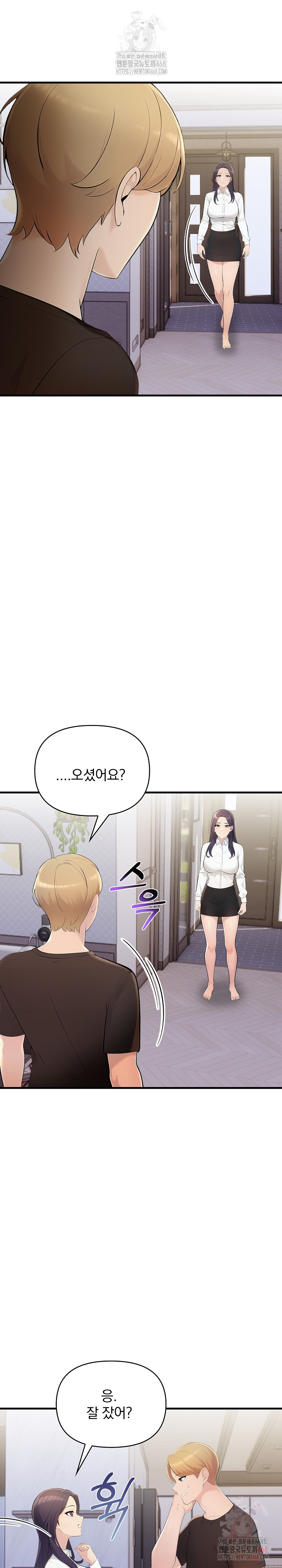 Guesthouse Johnson and Missy Manager Raw - Chapter 19 Page 24