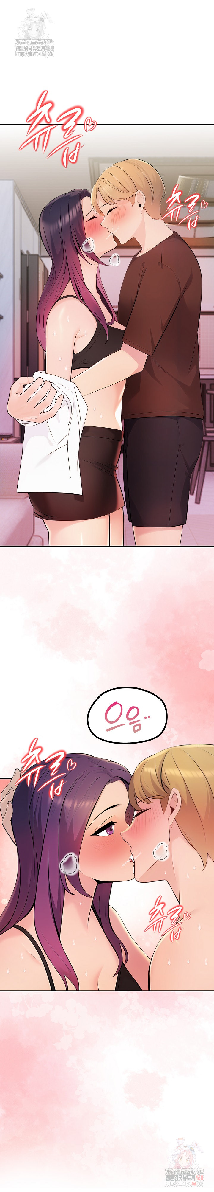 Guesthouse Johnson and Missy Manager Raw - Chapter 19 Page 28