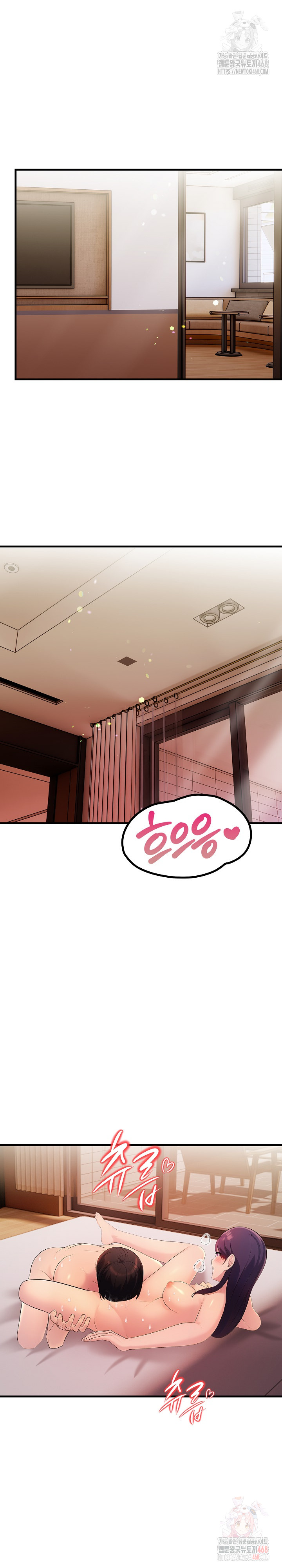 Guesthouse Johnson and Missy Manager Raw - Chapter 19 Page 9