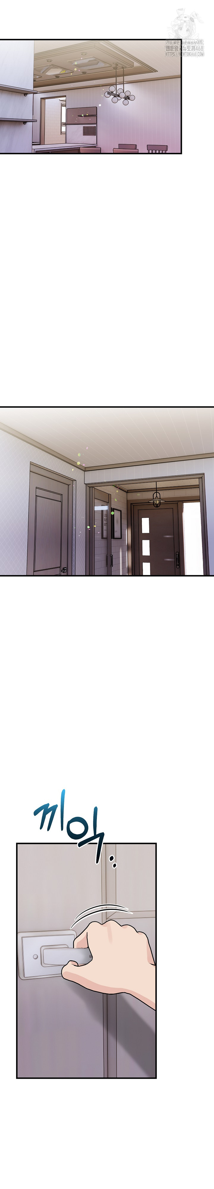 Guesthouse Johnson and Missy Manager Raw - Chapter 20 Page 23