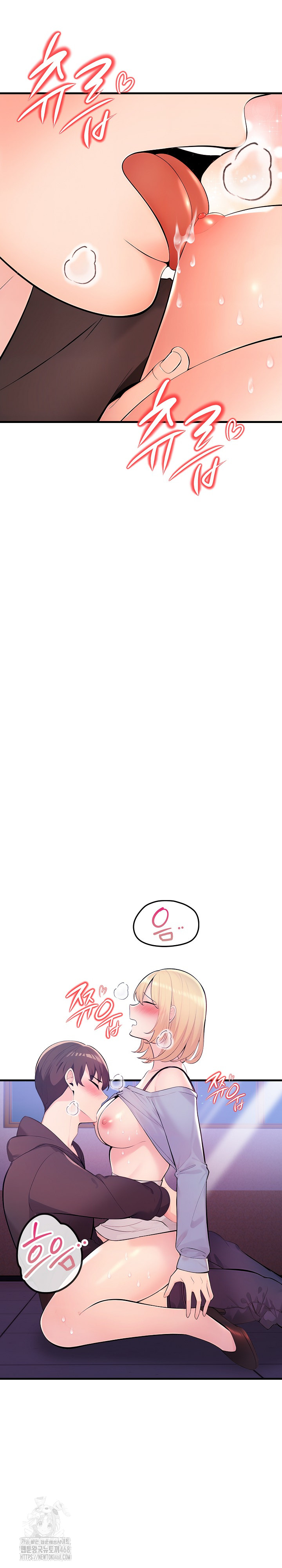 Guesthouse Johnson and Missy Manager Raw - Chapter 23 Page 17