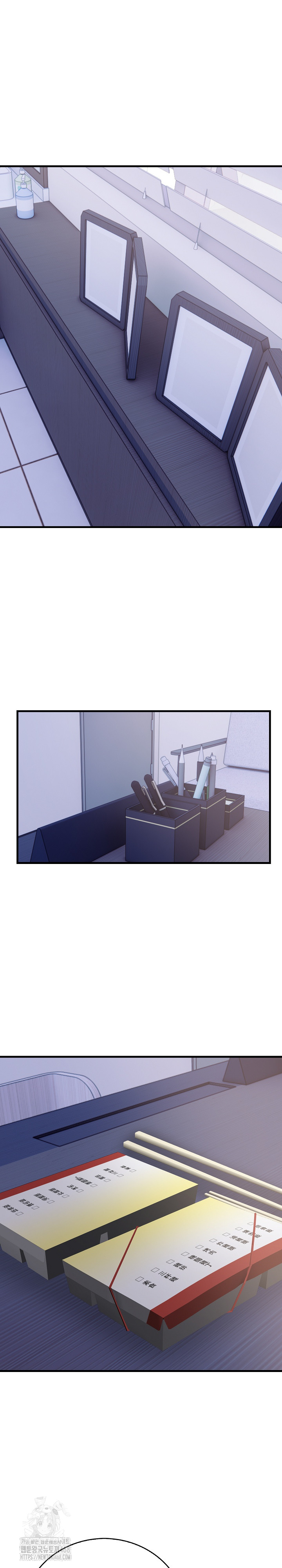 A Married Female Counselor’s Late-Night Counseling Session Raw - Chapter 21 Page 18