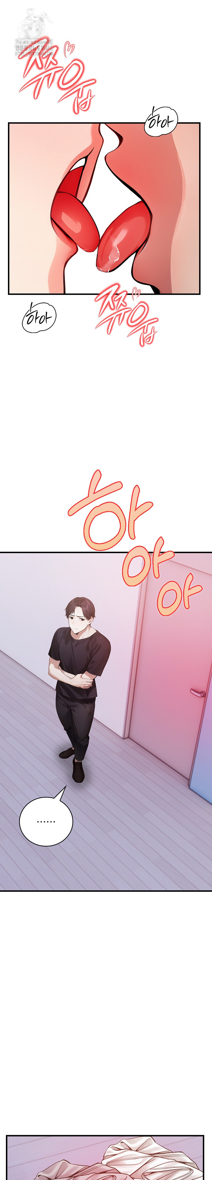 A Married Female Counselor’s Late-Night Counseling Session Raw - Chapter 21 Page 21