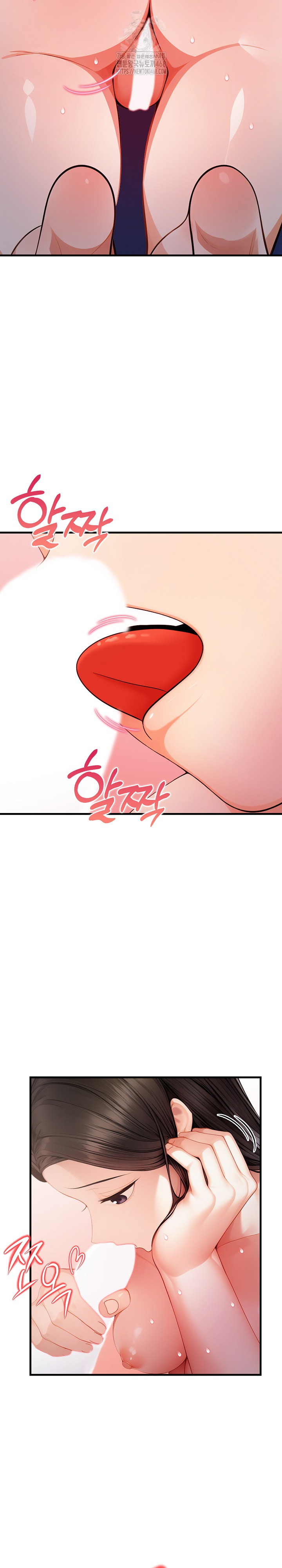 A Married Female Counselor’s Late-Night Counseling Session Raw - Chapter 22 Page 8