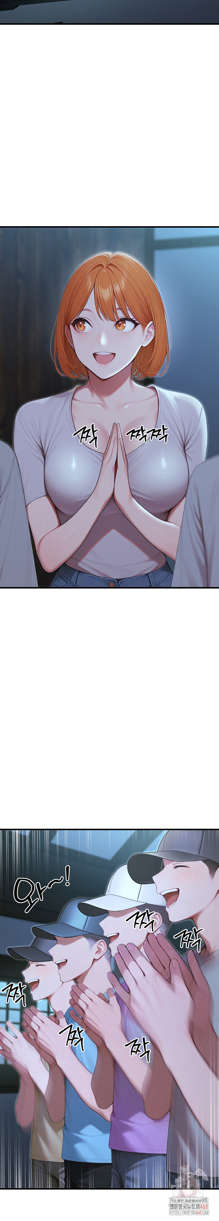 Hypersexual Syndrome Raw - Chapter 24 Page 11