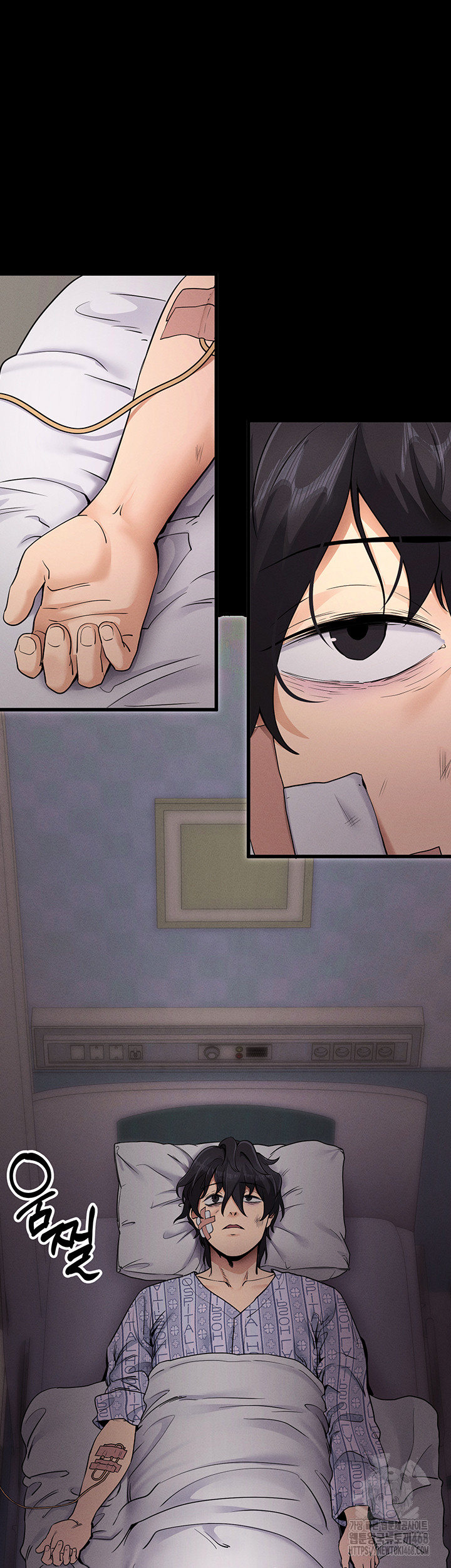 Please, Please Raw - Chapter 1 Page 4