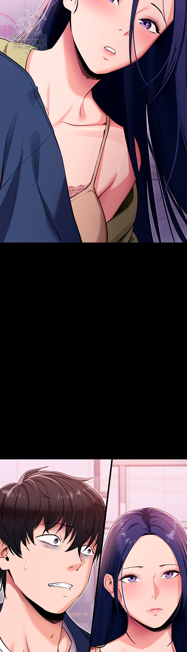 Please, Please Raw - Chapter 31 Page 20