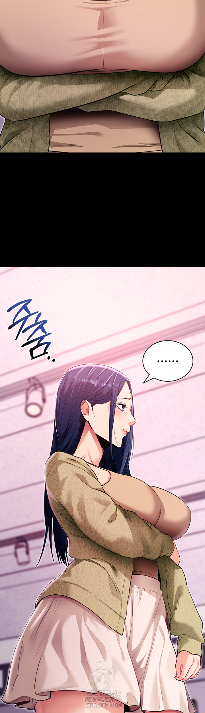 Please, Please Raw - Chapter 31 Page 48