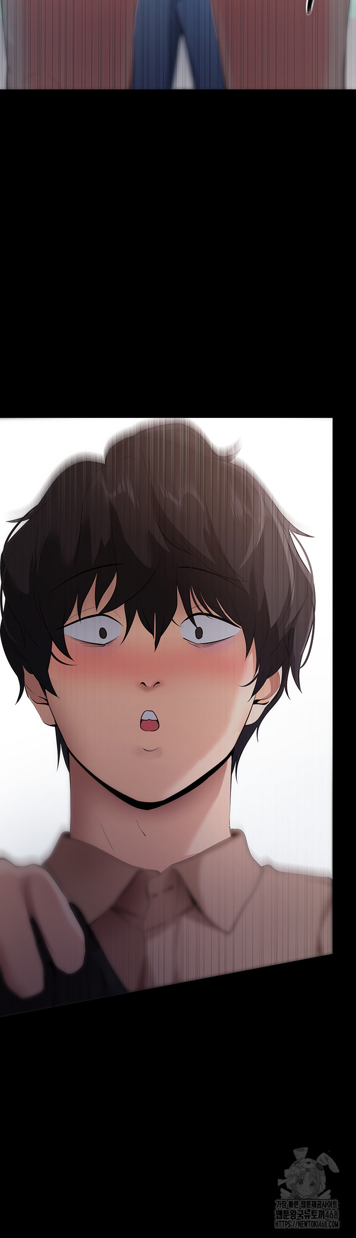 Please, Please Raw - Chapter 5 Page 84