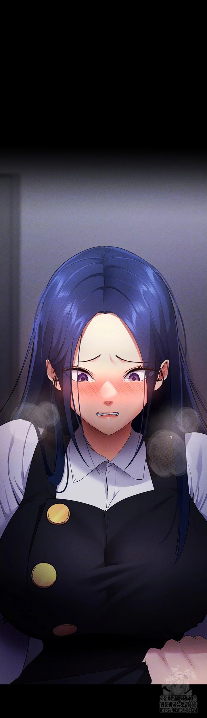 Please, Please Raw - Chapter 6 Page 4