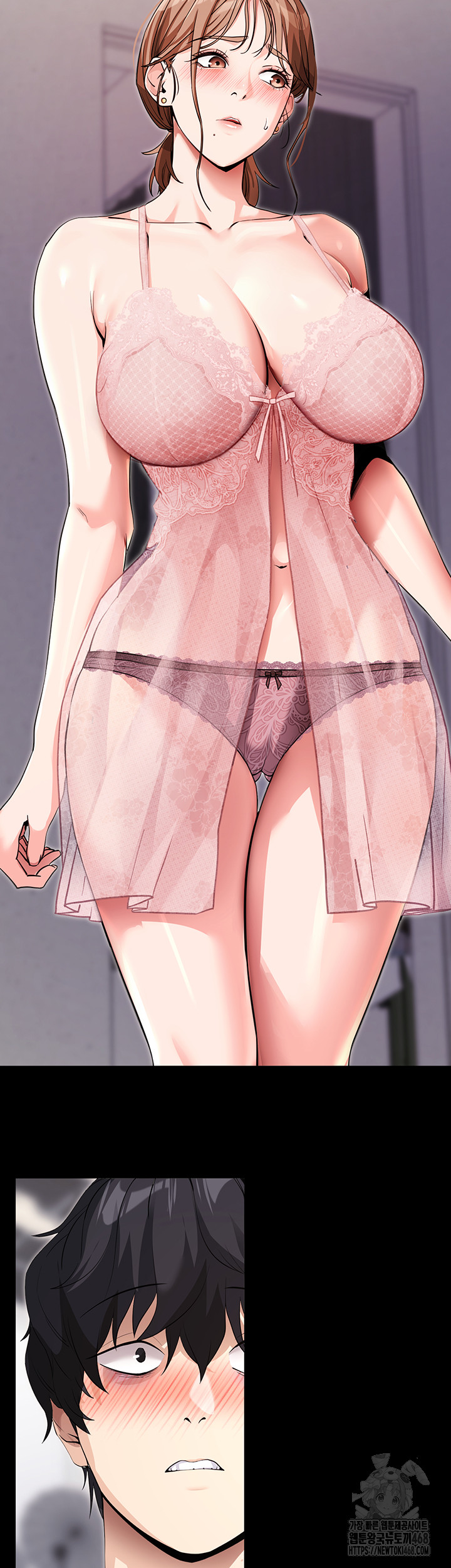 Please, Please Raw - Chapter 9 Page 21