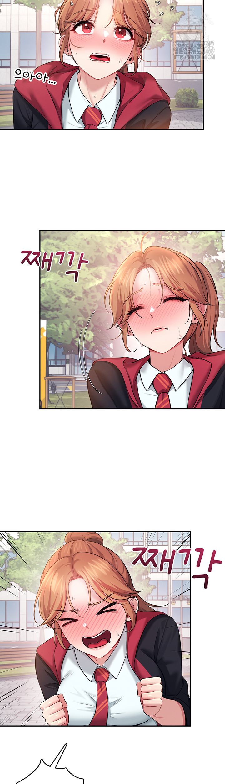 Wireless Onahole Raw - Chapter 39 Page 51