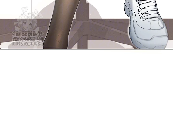 Wireless Onahole Raw - Chapter 39 Page 9