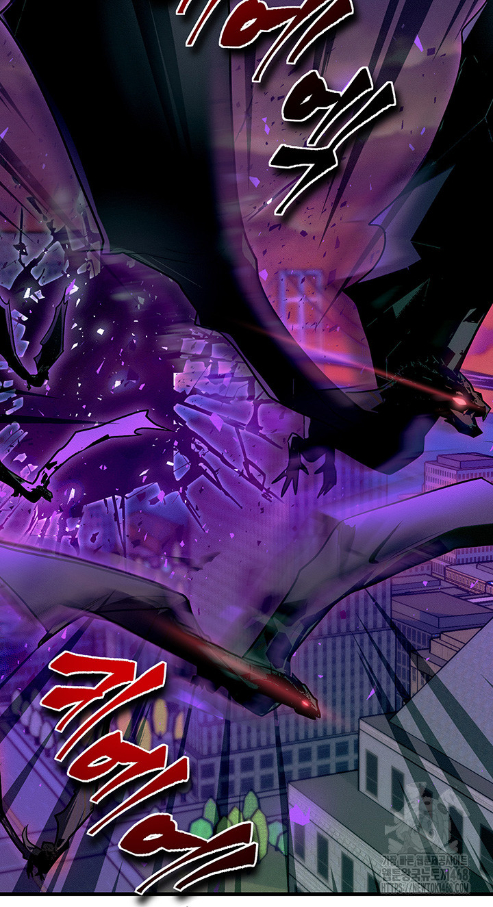 My Body Got Switched Raw - Chapter 1 Page 20