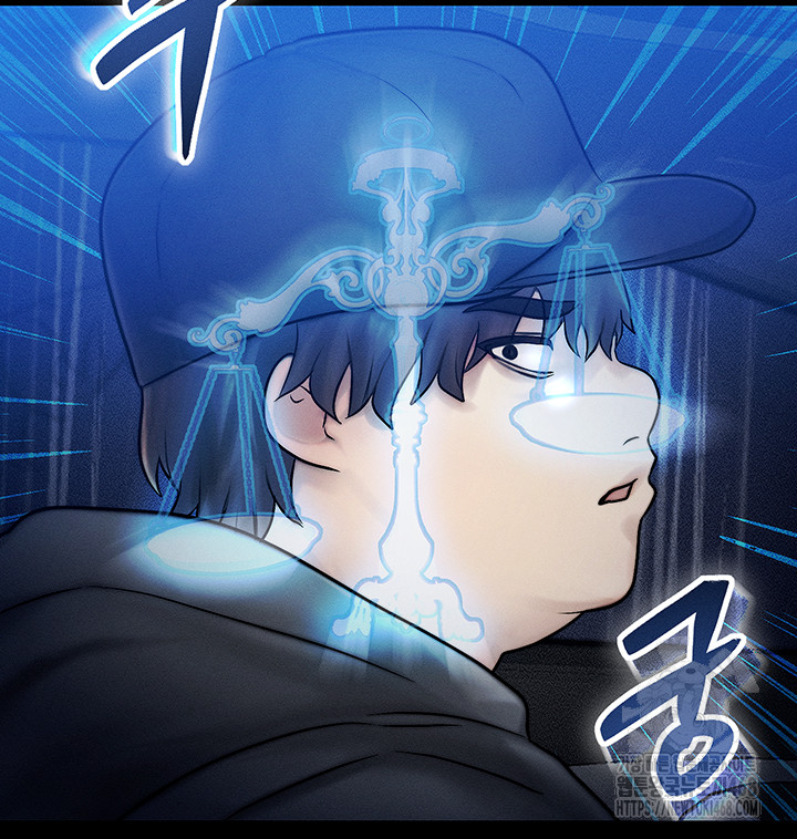 My Body Got Switched Raw - Chapter 4 Page 26