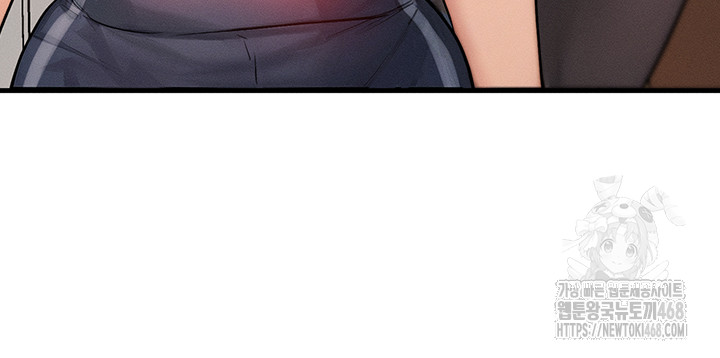 My Body Got Switched Raw - Chapter 7 Page 54