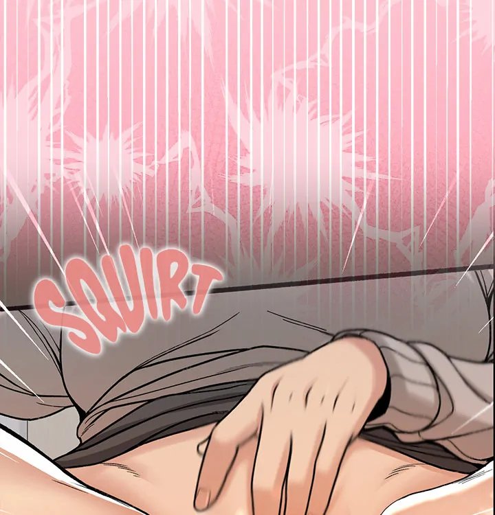 Anonymous 7 - Chapter 1 Page 109