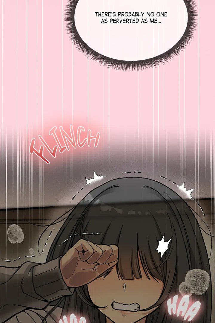 Anonymous 7 - Chapter 1 Page 112