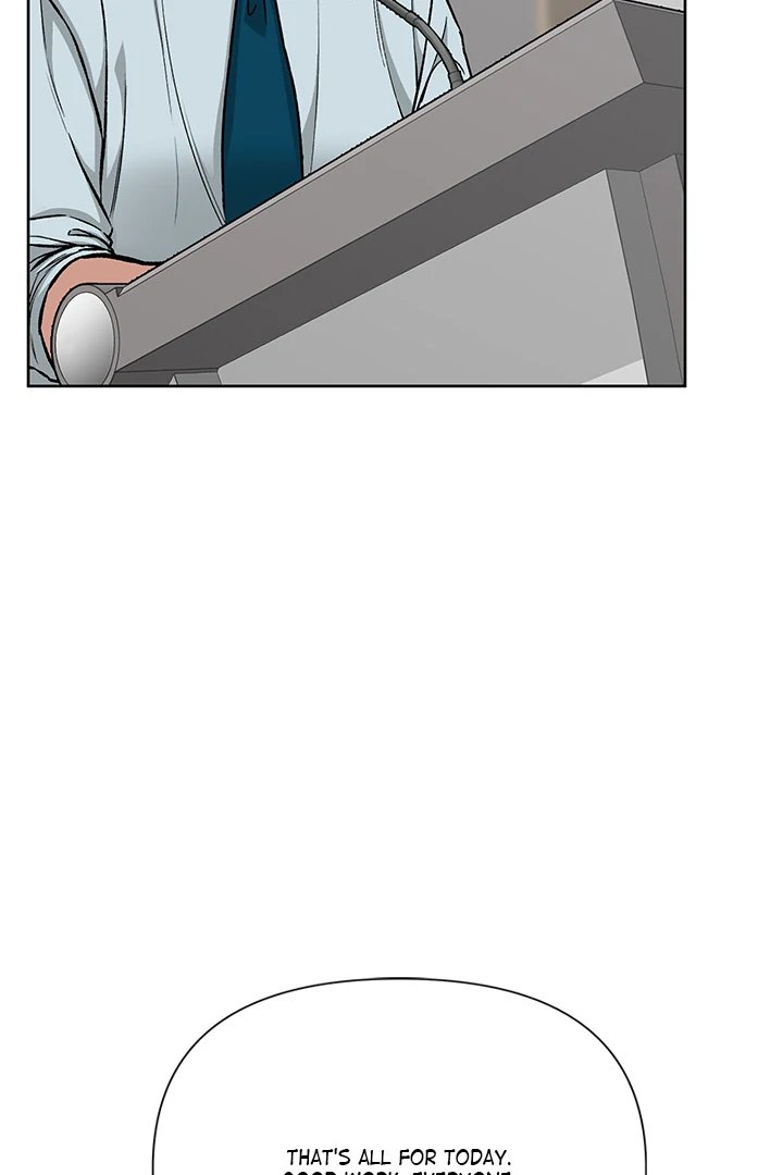 Anonymous 7 - Chapter 1 Page 117