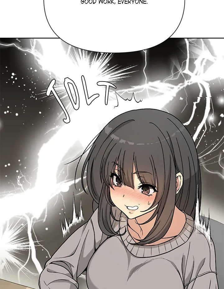 Anonymous 7 - Chapter 1 Page 118