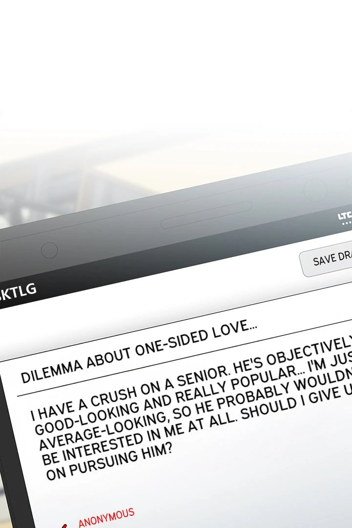 Anonymous 7 - Chapter 1 Page 12