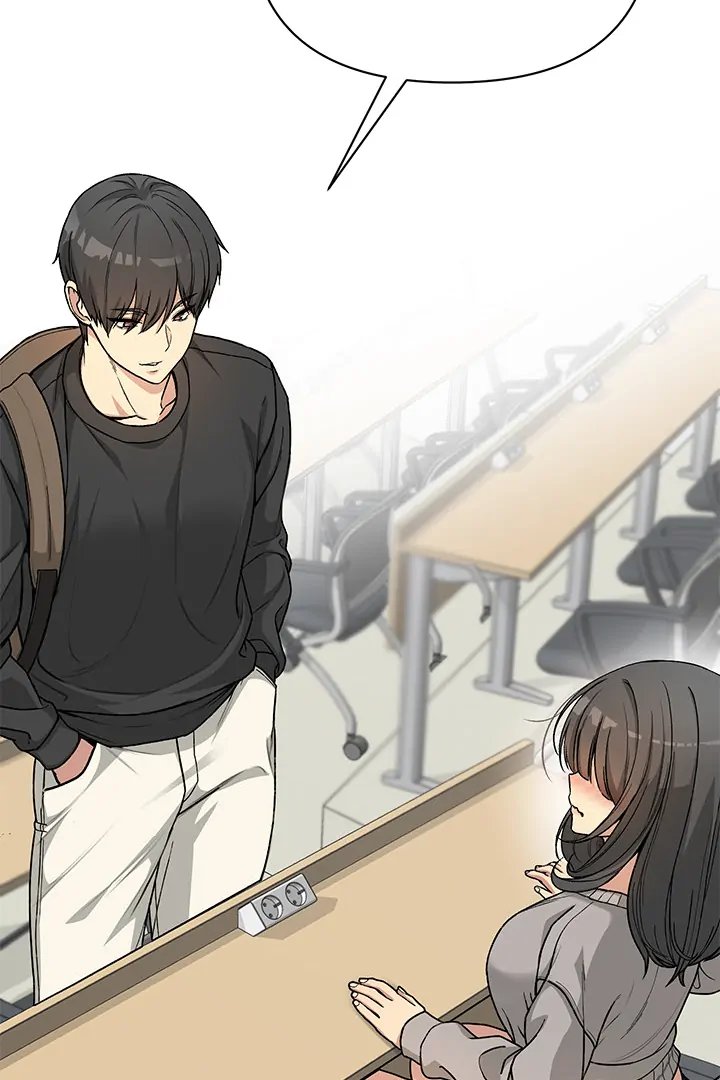 Anonymous 7 - Chapter 1 Page 127