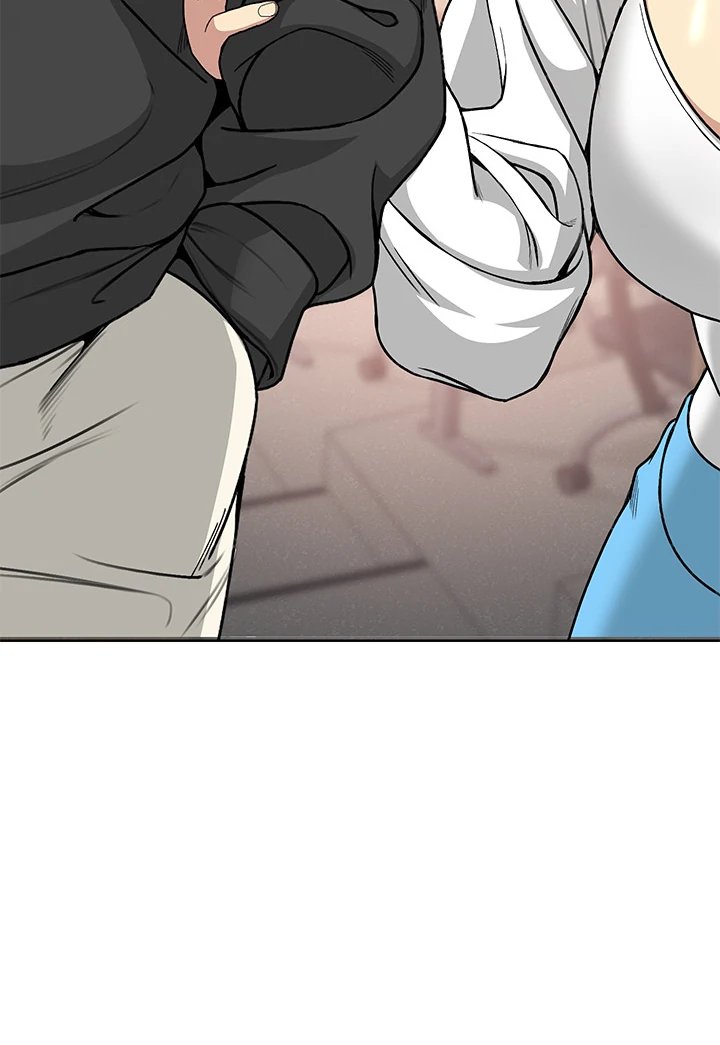 Anonymous 7 - Chapter 1 Page 133