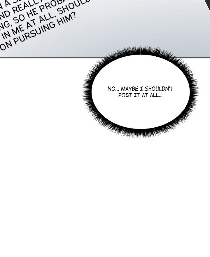 Anonymous 7 - Chapter 1 Page 15