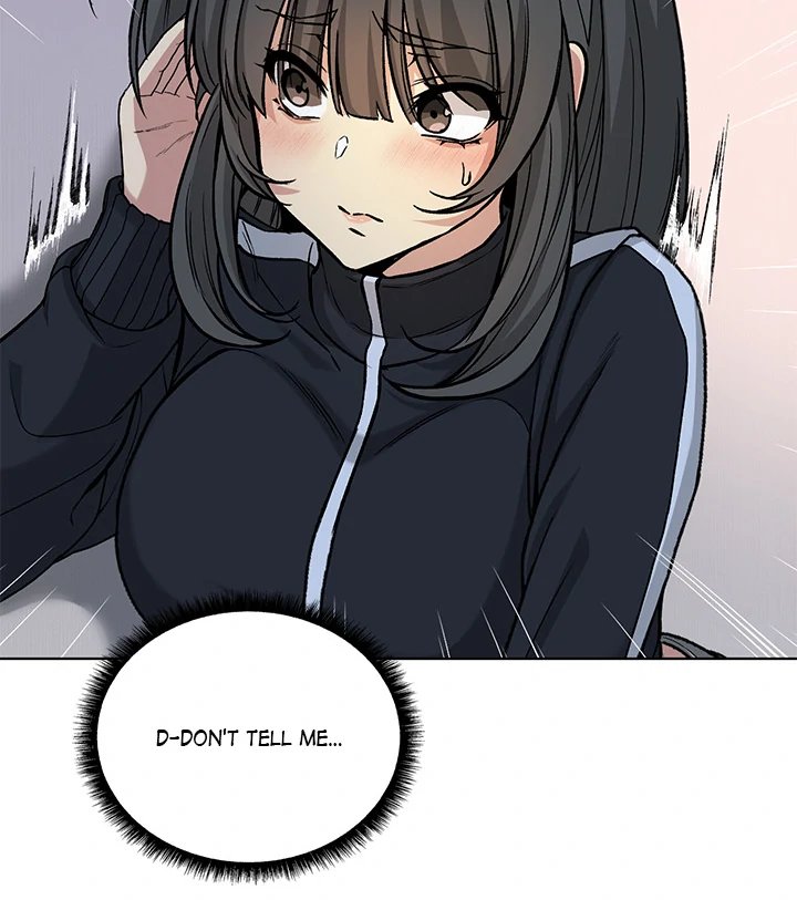 Anonymous 7 - Chapter 1 Page 150