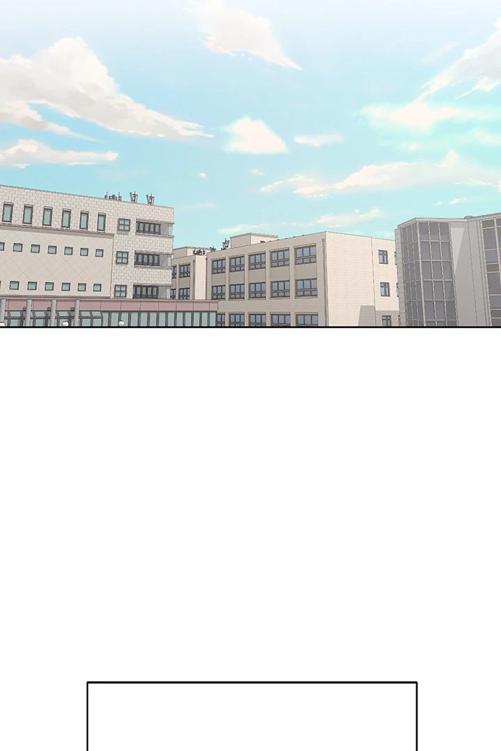 Anonymous 7 - Chapter 1 Page 2