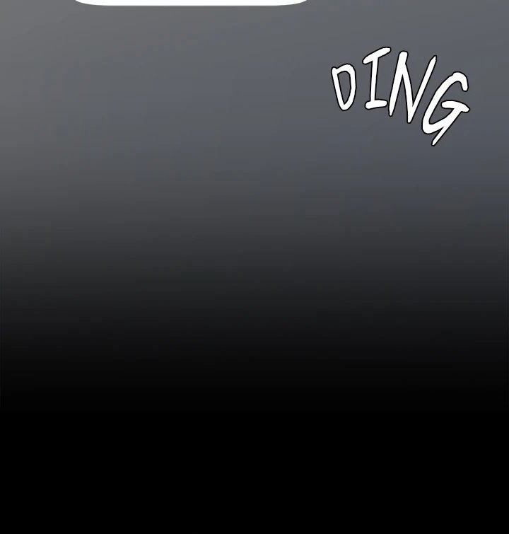 Anonymous 7 - Chapter 1 Page 202